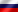 Bandera